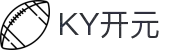 中国·KY开元(集团)有限公司-OfficialWebsite
